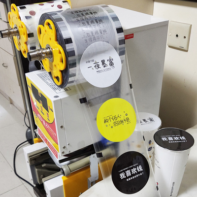 Calor automático de Peelable do PE do ANIMAL DE ESTIMAÇÃO - costume de selagem do filme impresso para Tray Plastic