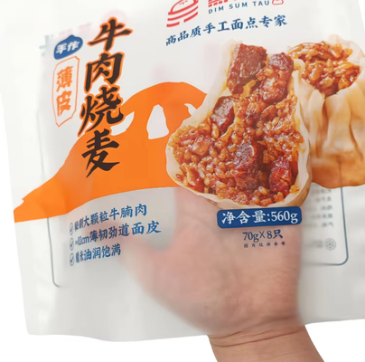 560 g Saco de carne bovina Siomai Branco fosco Saco de vedação de três lados congelado
