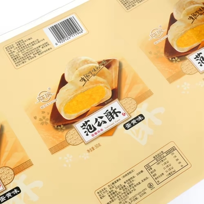 Novo alimento Rolo contínuo rápido de alumínio Flexível BOPP CPP filme Rolo de plástico de papelão de café