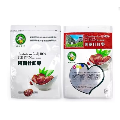 Custom Printed Cashew Nuts Heat Self Laminated Aluminum Foil Plastic Packing Pouch Zipper Food Packaging Bag