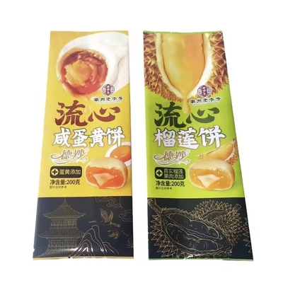 Gravure Printing Side Gusset Pouch 1kg Coffee Tea Packaging Bag Heat Seal Custom Logo