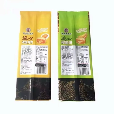 Gravure Printing Side Gusset Pouch 1kg Coffee Tea Packaging Bag Heat Seal Custom Logo