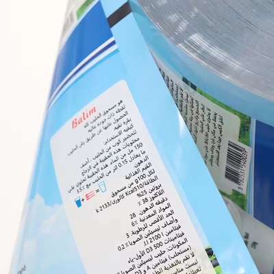 Embalagem de alimentos em rolos de filme de plástico laminado de alumínio flexível para embalagem de leite, especiarias, pó de embalagem de chá, açúcar, filme de vedação