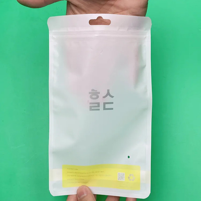 Logotipo personalizado Hi-Q Auto-selar fecho de plástico embalagem de varejo de plástico de três lados fecho laminado fecho de plástico bolsas