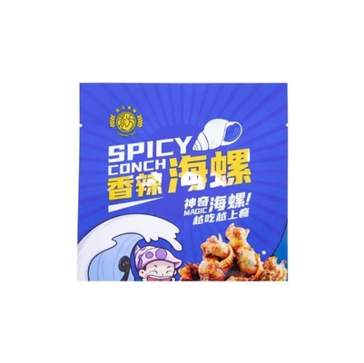 Logotipo personalizado Saquete de plástico brilhante Concha picante Embalagem de alimentos Saco de vedação Sacos de vedação térmica Sacos de vedação de 3 lados