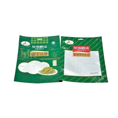 Saco de embalagem com zíper selado em 3 lados de plástico pode ser personalizado, selado a quente e resselado, e é um saco plano para embalagem de alimentos