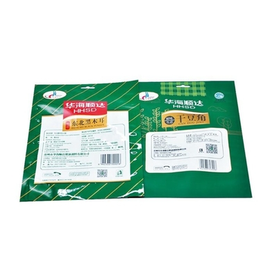 Saco de embalagem com zíper selado em 3 lados de plástico pode ser personalizado, selado a quente e resselado, e é um saco plano para embalagem de alimentos