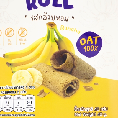 Impressão digital personalizada Lanches tailandeses Banana Aveia Crispy Roll Back Saco selado Embalagem de alimentos de alumínio