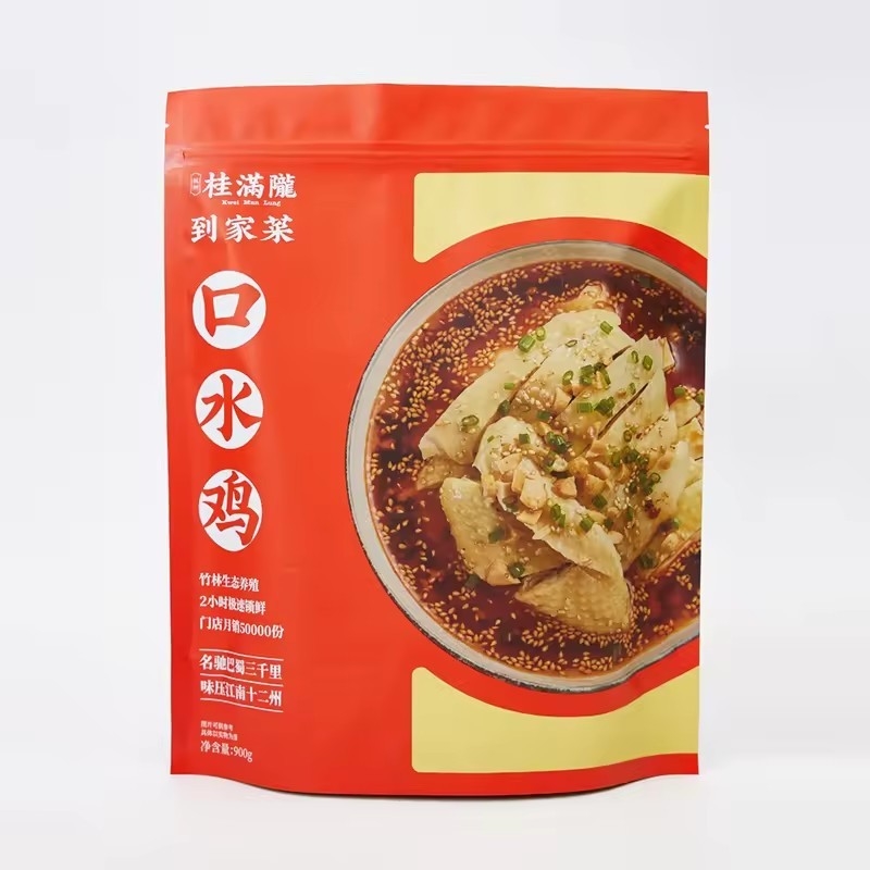 Pão de alimento personalizado Nylon Suco de café Amêndoas de amêndoas Embalagem poli Vacuum Sacos de armazenamento