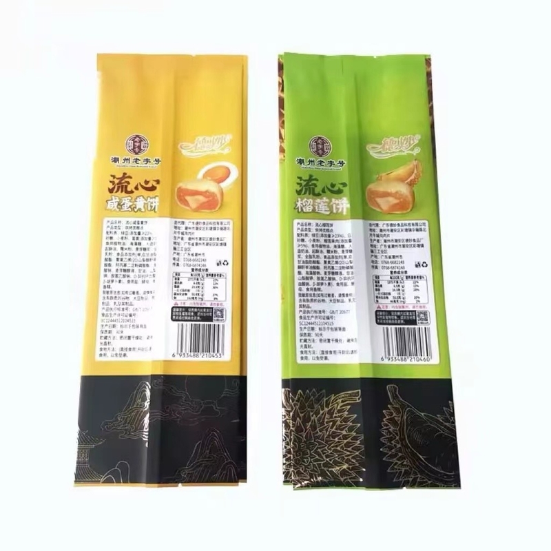 Gravure Printing Side Gusset Pouch 1kg Coffee Tea Packaging Bag Heat Seal Custom Logo