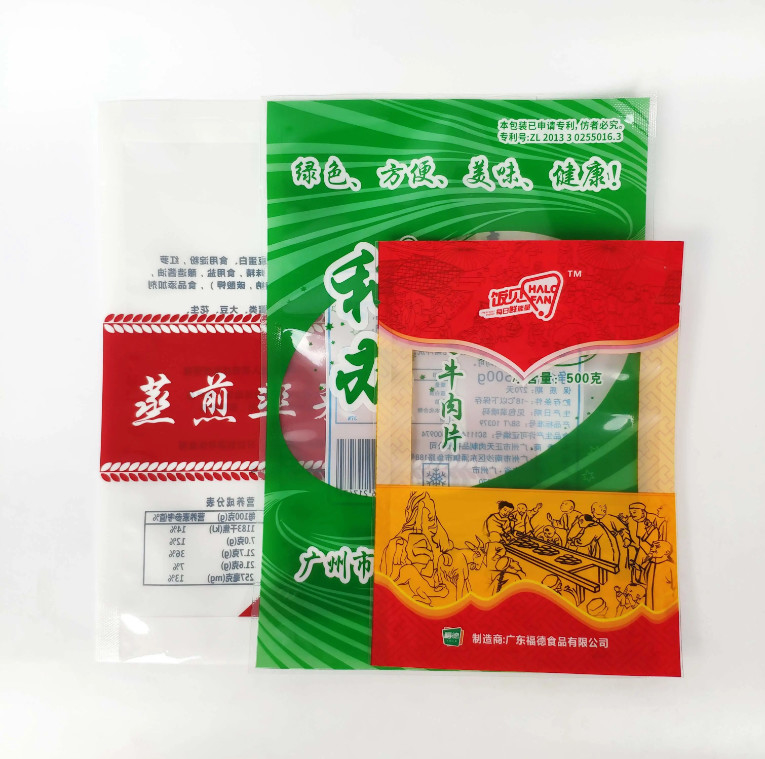 Sacos de vedação a vácuo para embalagens de alimentos refeitáveis Alimentos cozidos embalagens de alimentos congelados reutilizáveis