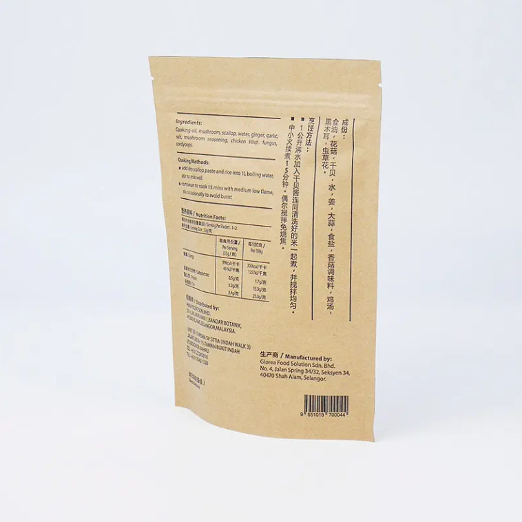 Folha de alumínio fechadura superior bolso de pé com selo térmico papel Kraft PET PE plástico para embalagens de alimentos