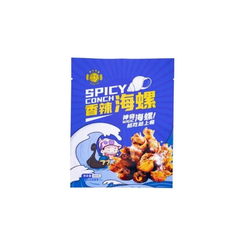 Logotipo personalizado Saquete de plástico brilhante Concha picante Embalagem de alimentos Saco de vedação Sacos de vedação térmica Sacos de vedação de 3 lados
