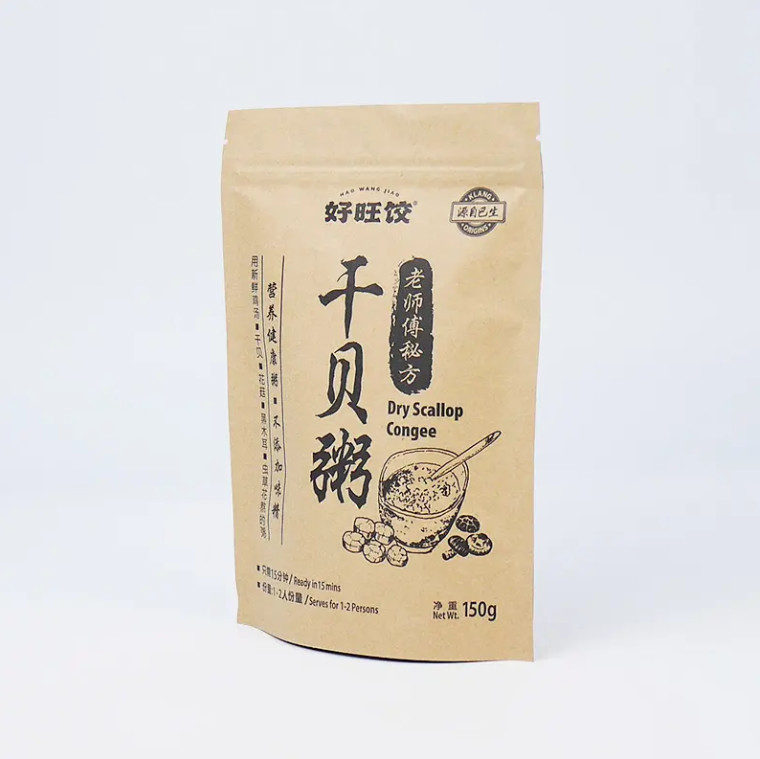 Folha de alumínio fechadura superior bolso de pé com selo térmico papel Kraft PET PE plástico para embalagens de alimentos