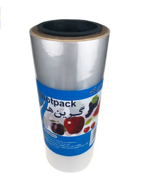 Impressão personalizada Chips de qualidade alimentar Sacos de embalagem Rolos laminados PET Sacos de plástico Rolo Mylar Alumínio Rolo de filme de folha de embalagem