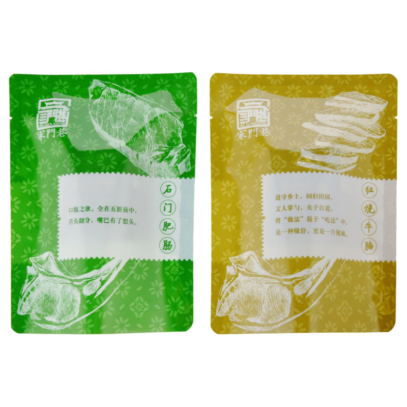 Impressão de Embalagens, Sacos para Cozinhar a Vapor, Sacos Selados a Vácuo, Seladoras a Vácuo para Alimentos, Sacos de Embalagem, Sacos para Congelamento de Alimentos a Vácuo